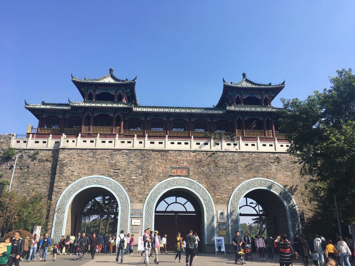 City Wall